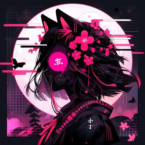 Anime Wallpapers Aesthetic, Samurai Anime, Emo Art, Pfp Anime, Anime Wallpapers, Cool Anime Pictures, Icon Pfp, Cute Anime Wallpaper, Anime Couples Drawings