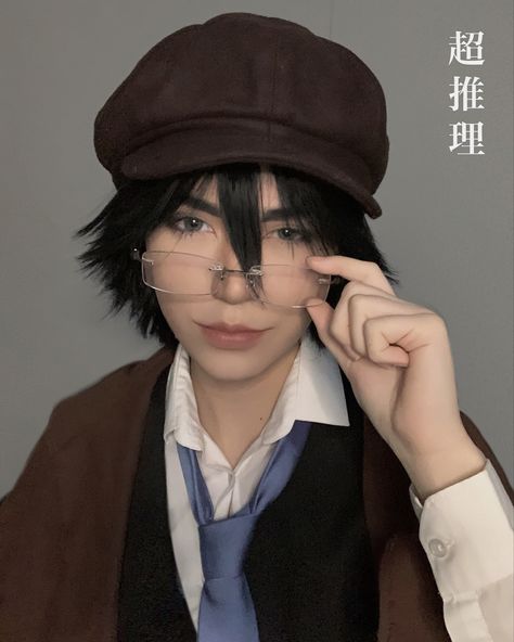 @a.kuwara on instagram Ranpo Cosplay, Ranpo Edogawa, Edogawa Ranpo, Bungou Stray Dogs Characters, Good Anime To Watch, Stray Dogs, Bungo Stray Dogs, Bungou Stray Dogs, Stray Dog