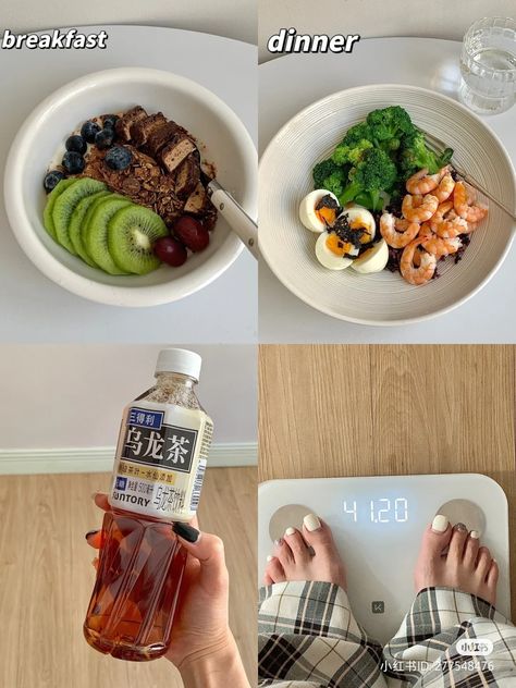 Food Control Breakfast, Chinese Diet Plan, Korean Diet Meal Plan, Healthy Korean Food, Food Calories List, Chinese Diet, Asian Diet, Healthy Food Menu, Makanan Diet