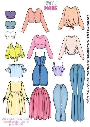 Katemade Spring Wardrobe, Paper Dolls Diy Kate Made, Paper Dolls Dress Up Kate Made, Kate Made Paper Doll Printable Free, Kate Made Paper Doll Spring Wardrobe, Kate Made Printables, Katemade Clothes, Katemade Paper Doll Clothes, Barbie Paper Dolls Clothes