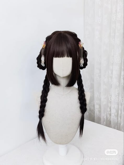 Cool Japanese Hairstyles, Japanese Hair Ideas, Asian Braided Hairstyles, Hu Tao Hairstyle, Bunny Ear Hairstyle, Traditional Japanese Hairstyle Women, Braid Wig Hairstyles, Bunny Hairstyle, Rabbit Hairstyle