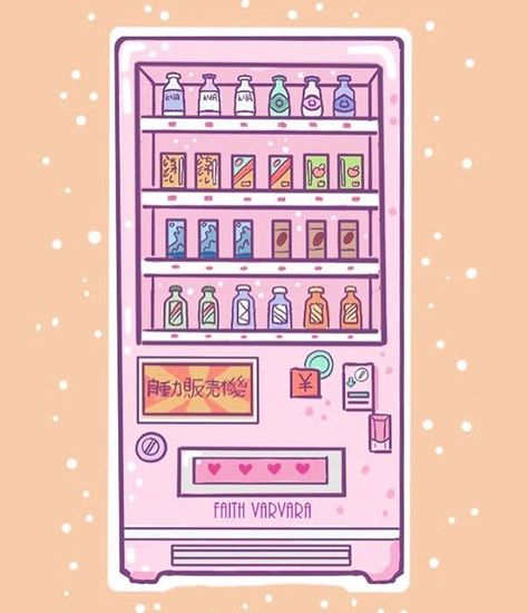 Cute Vending Machine Illustration, Cute Vending Machine Drawing, Kawaii Vending Machine, Vending Machine Drawing, Vending Machine Illustration, Cute Vending Machine, Vending Machine Art, Candy Vending Machine, Machine Drawing