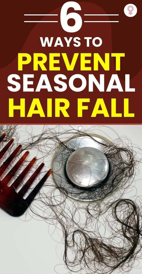 6 Ways To Prevent Seasonal Hair Fall: If you were wondering why your hair seems to detach from you only in winters, we are here with some satisfying answers. There is ample research on why there are annual hair shedding and seasonal hair fall patterns. Here at Stylecraze, we will highlight the causes, symptoms, and ways to prevent hair loss during the winter months. Hair Fall Remedy Home, Cold Hair, Hair Fall Remedy, Winter Hair Care, Herbs For Hair, Hair Growth Cycle, Bald Hair, Hair Trim, Hair Shedding