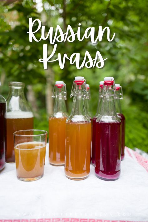 Kvass Recipe, Sweet Time, European Cuisine, Alcoholic Drink, Caraway Seeds, Baba Yaga, Beet Salad, Food Writing, Eastern European