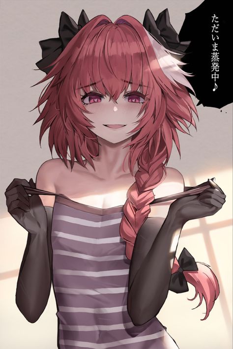 Cute Anime, Wattpad, Hair, Anime, Pink, Black