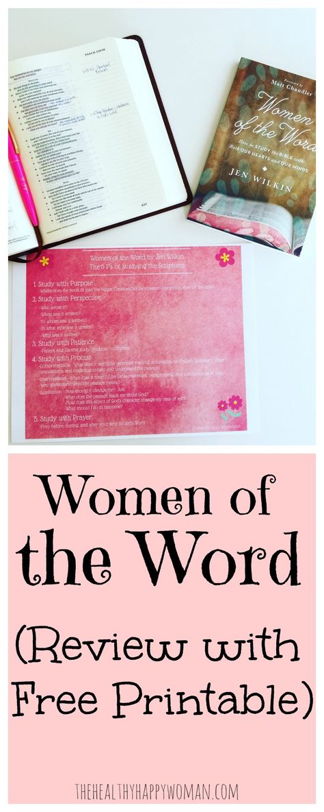 Women Of The Word Jen Wilkin, Jen Wilkin, Proverbs Woman, Ministry Leadership, Inductive Bible Study, Free Bible Study, Read List, Devotional Journal, Bible Study Methods