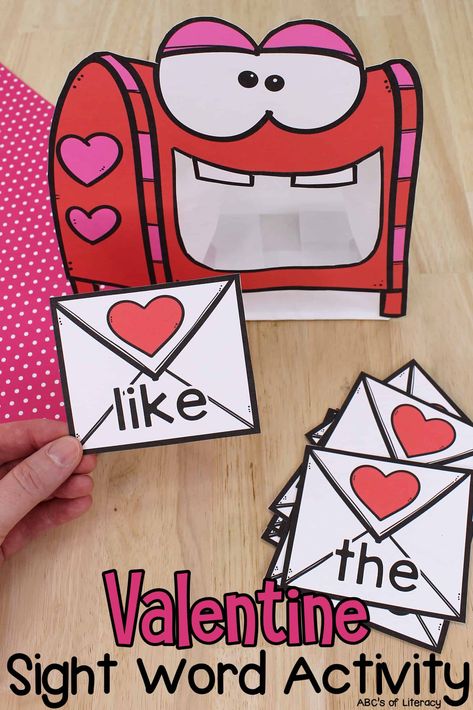 Valentine Mailbox Ideas Diy, Valentine Sight Word Activities, Mailbox Ideas Diy, Valentine Literacy Activities, Mailbox Craft, Diy Valentine's Mailbox, Activities For February, Valentine Sight Words, Pond Life Theme