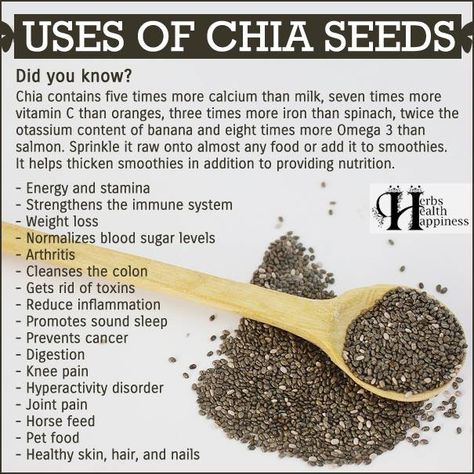 Food Health Benefits, بذور الشيا, Home Health Remedies, Chia Benefits, Healing Food, Seeds Benefits, Natural Health Remedies, Chia Seeds Benefits, Food Facts