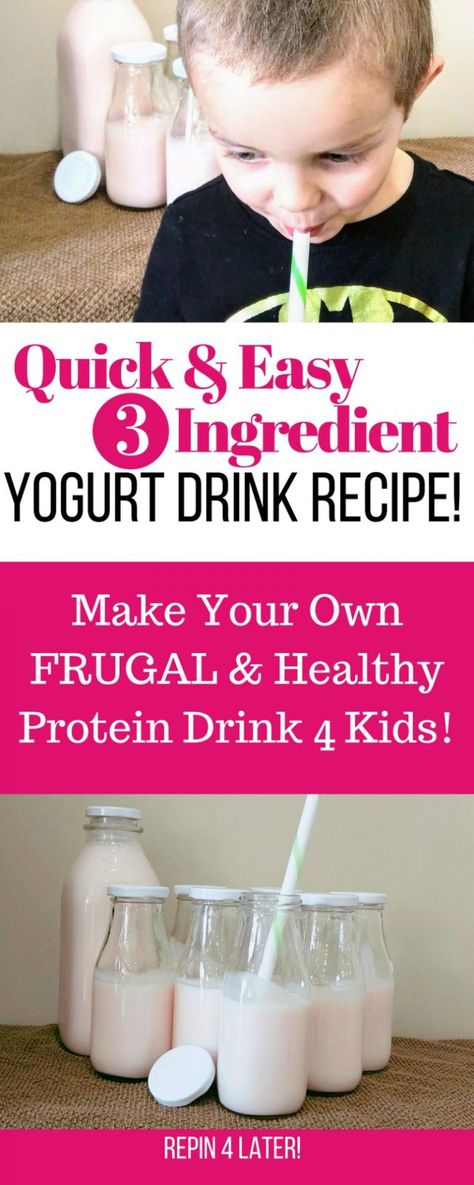 Danimals Yogurt, Yogurt Diy, Yogurt Drink Recipe, Healthy Protein Drinks, Diy Yogurt, Drinkable Yogurt, Yogurt Drink, Yogurt Recipe, Yogurt Drinks