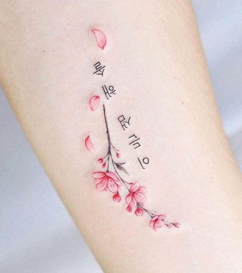 Blooming Cherry Blossom Tattoo, Small Cherry Blossom Tattoo Behind Ear, Small Tattoo Cherry Blossom, Sakura Blossoms Tattoo, Micro Cherry Blossom Tattoo, Cherry Blossom Tattoo With Quote, Easy Tattoos To Give Yourself, Cherry Blossom Wrapped Around Arm Tattoo, Kanji Cherry Blossom Tattoo