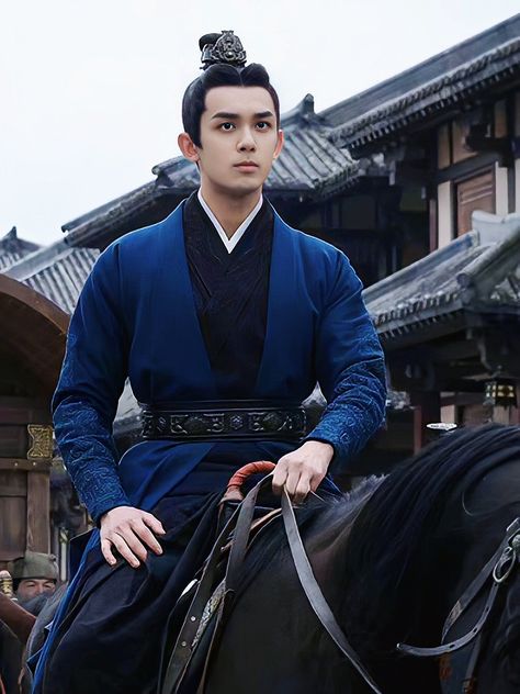 Leo Wu Ashile Sun, Love Like The Galaxy, Lei Lei, Chinese Series, Leo Wu, Chinese Gender, Chinese Historical Drama, Wu Lei, Asian Love