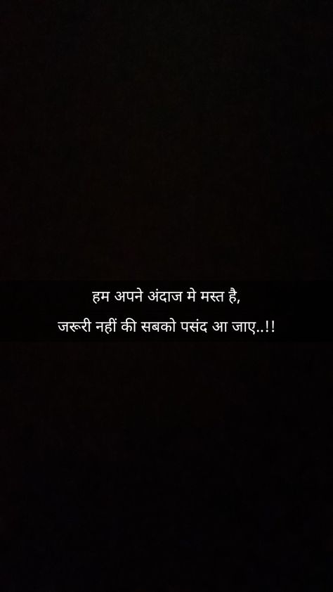 Short Shayri Hindi, Hindi Shayri Life, Shayri Hindi Life, Jindgi Shayri In Hindi, Saadgi Shayri In Hindi, Sensible Quotes, One Liner Quotes, Appreciate Life Quotes, Good Attitude Quotes