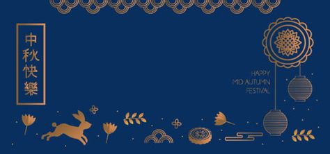 season,card,symbol,cartoon,web,full,moon cake,cute,decoration,pattern,text space,party,lotus,mooncake,mountain,holidays,hot air balloon,instrument,mooncake festival,bunnies,tree,asia,banner,culture,autumn,illustration,background,moon,celebration,lantern,oriental,festival,celebrate,graphic,vector,rabbit,design,chinese,happy,religion,abstract,mid,blessing,poster,traditional,cultural,sky,bunny,cover,cloud,advertising,greeting,typography,modern,baloon,white,flower pattern,pattern background,vector b Mid Autumn Festival Design, Geometry Illustration, Cake Festival, Mooncake Festival, Pastel Background Wallpapers, Happy Mid Autumn Festival, Nature Iphone Wallpaper, Moon Festival, Rabbit Illustration