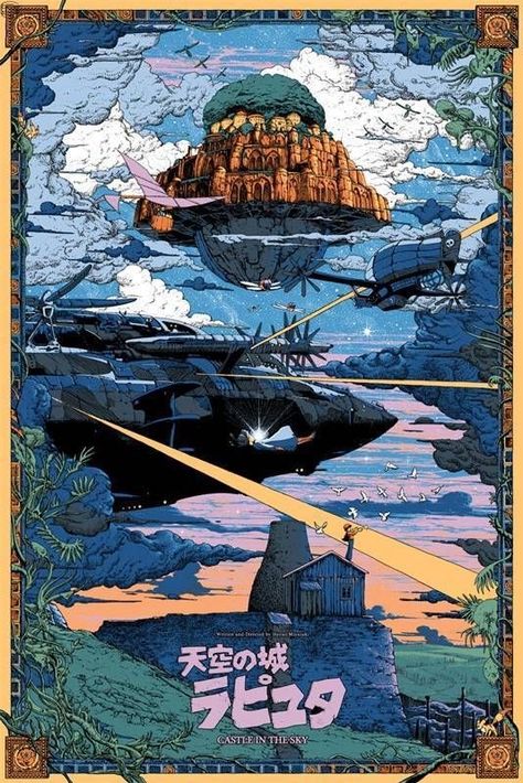 Kilian Eng, Laputa Castle In The Sky, Studio Ghibli Wallpaper, Studio Ghibli Films, Art Studio Ghibli, Studio Ghibli Poster, By Kilian, Ghibli Artwork, Poster Anime