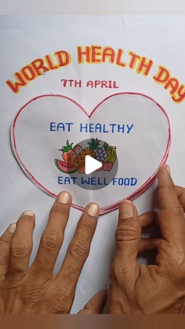 World Health Day Activity For Kids, Good Health And Well Being Poster Drawing, Health Drawings Art, Poster Making About Health, Good Health And Well Being Poster, World Health Day Drawing, Health Drawing, World Heart Day, Health Disease