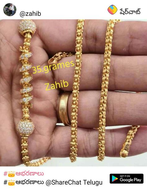 Gold Chains Models, Thali Chains Gold, Antique Thali Chain, Thali Chains, Ruby Necklace Designs, Gold Neck Chain, Gold Jewels Design, Black Beads Mangalsutra Design, Gold Earrings Models