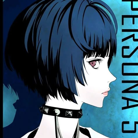 Takemi Persona 5 Icon, Tae Takemi Pfp, Tae Takemi Icon, Persona 5 Joker Icon, Takemi Persona 5, Persona 5 Tae Takemi, Takemi Tae, Persona 5 Pfp, Persona Pfp