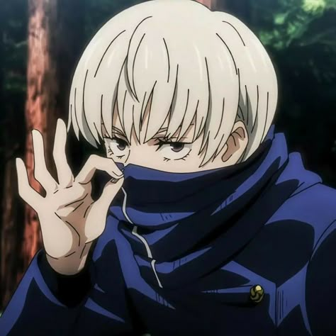 Anime Profile, Cute Anime Guys, An Anime, White Hair, Jujutsu Kaisen, Season 1, Anime Character, Manga Art, Jujutsu