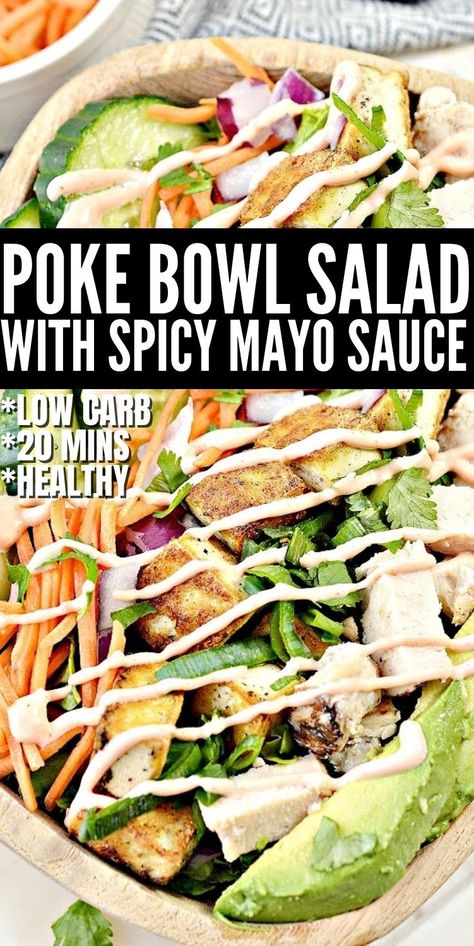 Keto Poke Bowl Salmon, Chicken Poke Bowl Sauce, Poke Bowl Mayo Sauce, Easy Poke Bowl Recipe Chicken, Best Poke Bowl Sauce, Poke Bowl Sauces, Poke Bowl Chicken, Poke Bowl Sauce Recipe, Poke Bowl Salad