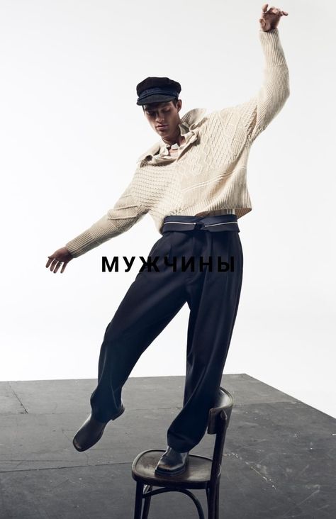 Vogue Man Photography, Poses Photoshoot Men, Male Model Editorial High Fashion, Male Poses Photoshoot, Photoshoot Man Studio, Men High Fashion Photoshoot, Editorial Poses For Men, Male Models Poses Photo Shoots Fashion Photography, Male Models Poses Indoor