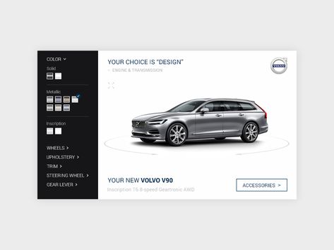 Configurator Volvo Car Presentation Design, Luxury Car Website Design, Volvo V40 R Design, Car Configurator, Product Configurator, Volvo 240 Illustration, Catalogue Layout, Ar Vr, Modern Website Design