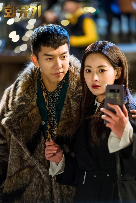 Hwayugi, A Korean Odyssey Son O Gong, A Korean Odyssey, Son Oh Gong, Korean Odyssey, Brilliant Legacy, Oh Yeon Seo, Cha Seung Won, Lee Seung Gi, Korean Drama Movies