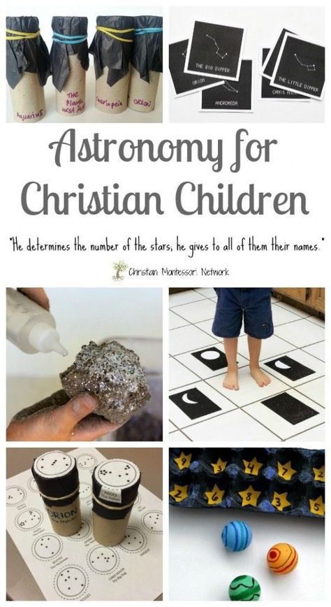 Helpful Crafts, Teaching Astronomy, Astronomy Activities, Astronomy Crafts, Homeschool Astronomy, Apologia Astronomy, Astronomy Activity, Space Activities, Christian Education