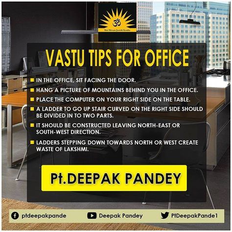 Office Vastu Tips, Office Vastu, God Frame, Vastu House, Office Design Inspiration, Vastu Tips, Life Mantras, Feng Shui Tips, Bedroom Bed Design