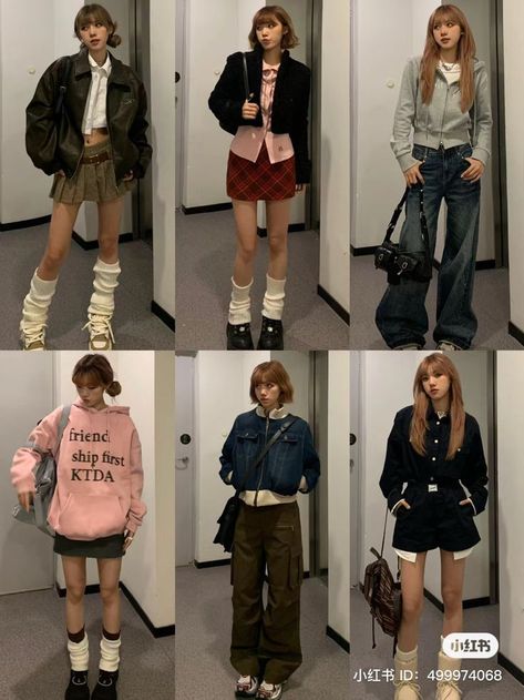 Baggy Parachute Pants, Cargo Pants For Women, Japan Outfit, Downtown Outfits, Pants With Pockets, Swaggy Outfits, Mode Inspo, 가을 패션, Low Waisted