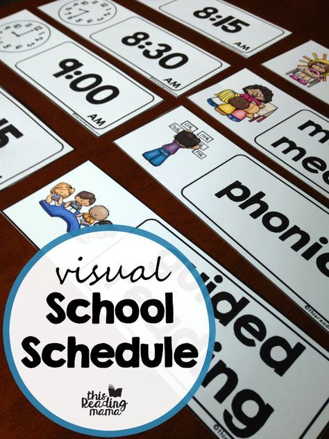 Free Visual School Schedule Cards - great for classroom or homeschool use - This Reading Mama Daily Schedule Kindergarten, Free Class Schedule Printable Editable, Daycare Visual Schedule Free Printable, Boardmaker Printables Free Downloads, Visual Schedules Special Education Free, Visual School Schedule, Classroom Schedule Display, Visual Schedule Printable, Visual Schedule Preschool