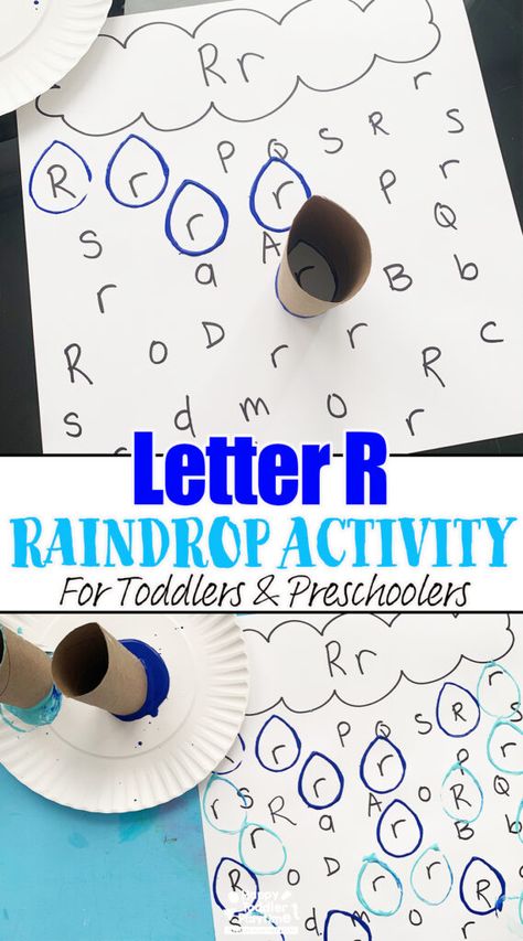 Letter R Rain Activity for Toddlers and Preschoolers - Happy Toddler Playtime Letter R Toddler Activities, R Preschool Activities, Letter R Crafts For Kindergarten, Preschool Letter R Activities, Letter R Recognition Activities, Letter R Activities For Toddlers, Letter R Preschool Activities, R Crafts For Preschool, R Is For