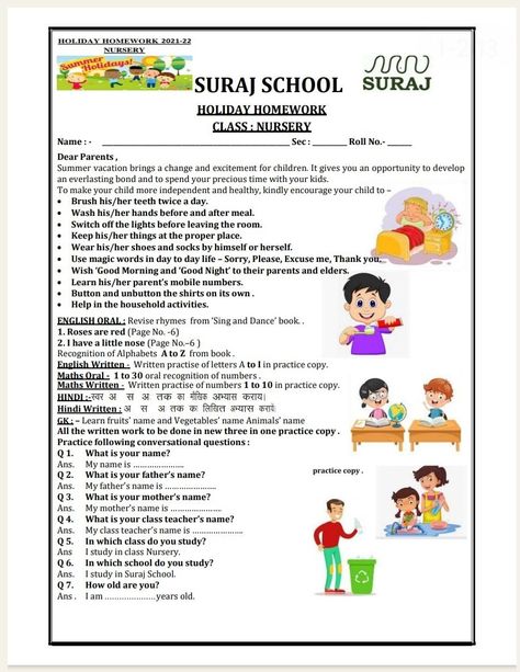 Holiday Homework For Nursery, Holidays Homework Ideas For Kindergarten, Nursery Class Holiday Homework, Holiday Homework For Class 1, Holiday Homework Ideas For Kids, Worksheet For Nursery Class, Body Parts Preschool Activities, Kindergarten Homework, Body Parts Preschool