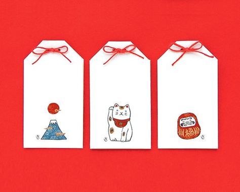 Lucky Money Envelope Design, Japanese Envelope, Lucky Money Envelope, Japanese Money, Paper Card Design, Hong Bao, Money Envelope, Japanese Festival, Lucky Money