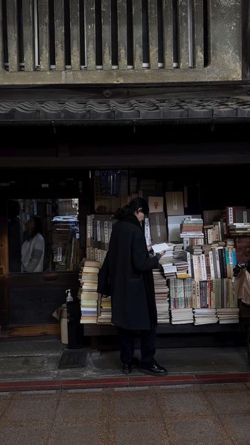 くーちゃん on Instagram: "you find a hidden #bookstore in #Kyoto #Japan #japantrip #japanese #kyototrip" Working In Japan, Traveling In Japan, Japan Bookstore, Japanese Academia, Kyoto Japan Aesthetic, Japan University, Kyoto Aesthetic, Kyoto Machiya, Japanese University