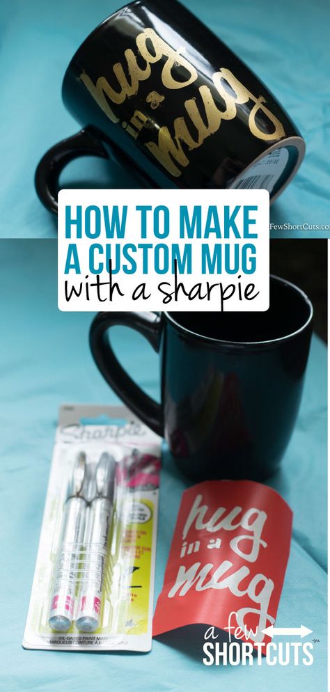 There is nothing more fun than being able to customize your own mugs with your own designs, sayings and more! Don't go to the expense of having them printed. Just learn how to make a custom mug with a sharpie. Sharpie Mug Designs, Diy Christmas Mugs, Diy Mug Designs, Diy Sharpie Mug, Sharpie Mugs, Diy Mug, Sharpie Crafts, Mugs Designs, Diy Christmas Gifts For Family