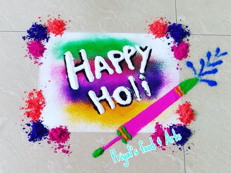 Holi Rangoli Designs Easy, Holi Rangoli Design, Ganpati Quotes, Theme Rangoli, Holi Rangoli, Holi Decoration, Welcome Rangoli, Ak47 Tattoo, Rangoli Photos