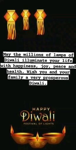 Diwali Wishes For Best Friend, Mere Tumhare Sabke Liye Happy Diwali, Happy Diwali Song, Diwali Songs, Motivational Leadership Quotes, Wish Song, Diwali Status, Black Song, Music Ringtones