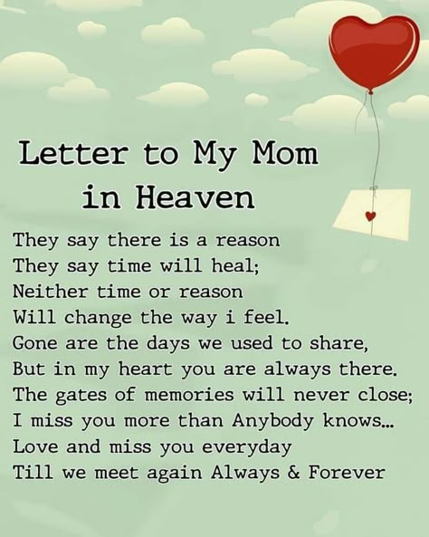 Poems For A Mothers Passing, Happy Thanksgiving In Heaven Mom, Heaven Birthday, My Mom In Heaven, Mum In Heaven, Words For Sympathy Card, Bereavement Quotes, Remembrance Quotes, Mum Poems