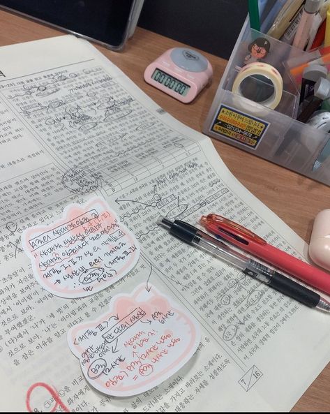 Korean Study Inspiration, Korean School Motivation, Korean Students Studying, Korean Student Study, Study Aesthetic Korean, Korean Student Aesthetic, Korean Study Motivation, Korean School Aesthetic, School Study Motivation