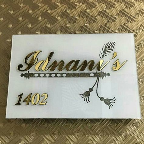 Hindi Name Plates For Home, Apartment Name Plate Design, Glass Name Plates For Home, Entrance Name Plate Design, Bodhi Tree Art, Name Board Design, Bad Room Design, Wooden Name Plates, Simple Ceiling Design