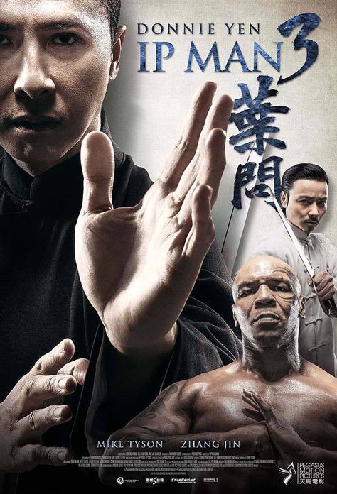 Donnie Yen Ip Man, Ip Man 3, Hong Kong Cinema, Kung Fu Movies, Donnie Yen, Ip Man, Martial Arts Movies, Chinese Movies, Now And Then Movie