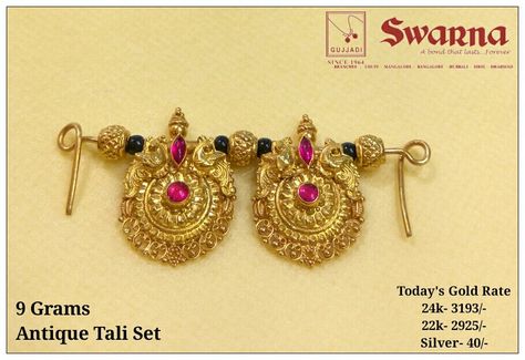 Pusthelu Designs Gold Latest, Suthralu Designs, Pustelu Designs Gold, Sutralu Designs, Thali Bottu Designs, Pusthelu Designs Gold, Pustelu Designs, Thali Chain, Wedding Jewelry Sets Bridal Jewellery