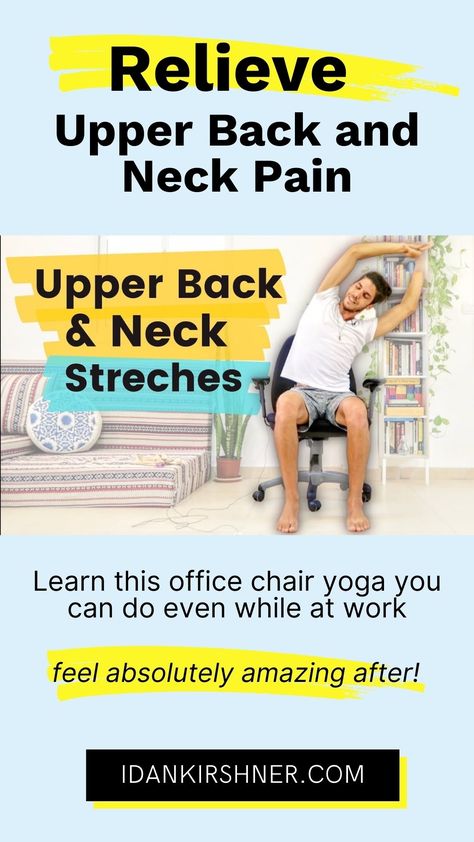 Neck Stretches For Pain, Best Yoga Videos, Quick Yoga, Lower Back Pain Exercises, Neck Exercises, Yoga For Back Pain, Upper Back Pain, Ways To Stay Healthy, Easy Yoga Poses