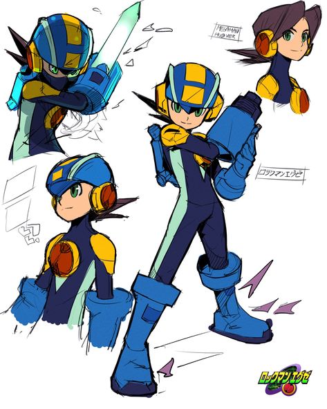 Megaman Concept Art, Megaman Redesign, Megaman Battle Network, Megaman Exe, Mega Man Battle Network, Megaman Art, Rockman Exe, Battle Network, Megaman Zero