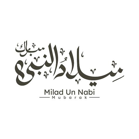 Milad un nabi arabic calligraphy text il... | Premium Vector #Freepik #vector #text-post #post-banner #banner #post Milad Un Nabi Calligraphy, Text Illustration, Milad Un Nabi, Calligraphy Text, Text Posts, Vector Photo, Premium Vector, Arabic Calligraphy, Calligraphy