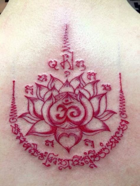 40-rare-sak-yant-tattoos-by-thai-monks-no-ordinary-ink-tattoo-16 Lotus Thai Tattoo, Sak Yant Lotus Tattoo, Chest Tattoo Female Lotus, Sak Yant Lotus, Sak Yant Tattoo Women, Tantra Tattoo, Buddhist Tattoos, Lotus Tattoo Meaning, Traditional Thai Tattoo