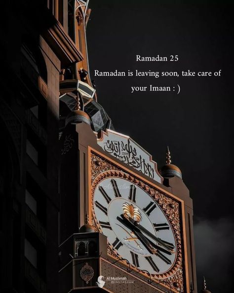 Ramadan Mubarak❤ on Instagram: “Ramadan Day 25❤✨ . . Like comment & share. . . Follow @almuslimah__ & @muslim_._vibes for more Islamic reminders. . . Dm for…” Ramadan Day 25 Quotes, Ramadan Day 25, First Day Of Ramadan, Ramadan Month, Islamic Books For Kids, Night Rides Snapchat, Ramadan Kareem Pictures, Quran Wallpaper, Ramadan Day