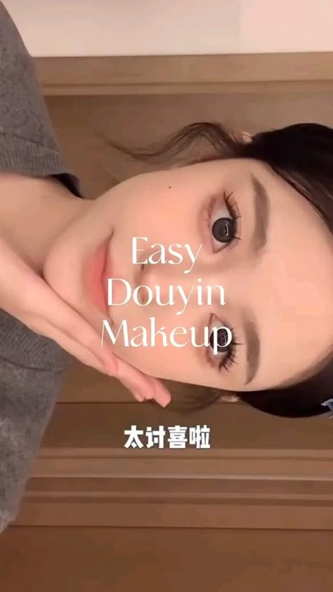 #aesthetic #easy #douyin #makeup Easy Douyin Makeup, Douyin Makeup Tips, Douyin Makeup Tutorial, Makeup For Everyday, Membentuk Alis, Makeup Douyin, Korean Makeup Tutorials, Makeup Korean, Cute Eye Makeup