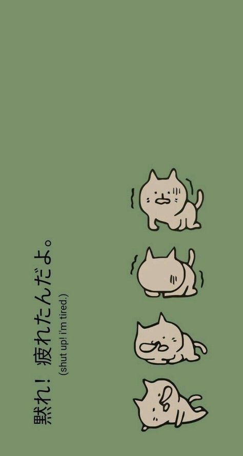 Green Lockscreen Wallpaper, Grey Cat Wallpaper, Cat Phone Wallpaper, Cute Laptop Wallpaper, Wallpaper Doodle, Iphone Wallpaper Themes, Cute Wallpaper For Phone, Cute Patterns Wallpaper, Pastel Wallpaper