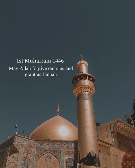 AL IMAN PUBLICATION | Ameen 🌙 1. #MuslimsInAmerica 2. #IslamicHeritage 3. #AmericanMuslims 4. #MuslimCommunity 5. #IslamInUSA 6. #MuslimPride 7.… | Instagram Muharram 2024, Islamic Culture, On Instagram, Instagram